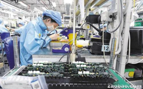 新加坡5月制造业PMI增至46.8点 ảnh 1 新加坡5月制造业PMI增至46.8点 ảnh 1