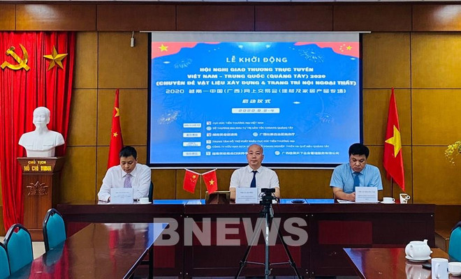 越南与中国广西举行建材和室内外装饰品网上交易会 ảnh 1