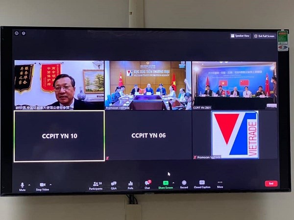 对中国出口:改变思维 迎来发展契机 ảnh 2 对中国出口:改变思维 迎来发展契机 ảnh 2