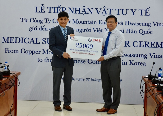 新冠肺炎疫情:捐赠旅韩越南人社群防疫医疗物资交接仪式在河内举行 ảnh 1 新冠肺炎疫情:捐赠旅韩越南人社群防疫医疗物资交接仪式在河内举行 ảnh 1
