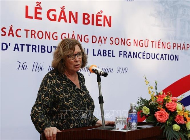 越南是亚洲法语国家国际组织的支柱 ảnh 1 越南是亚洲法语国家国际组织的支柱 ảnh 1