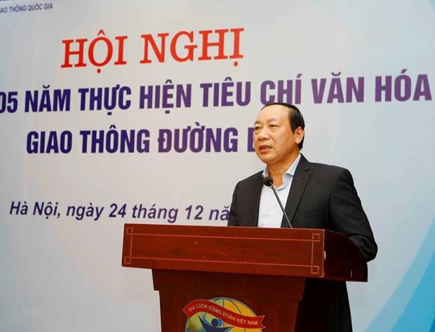 政府总理对原交通运输部副部长阮洪长给予撤职处分 ảnh 1 政府总理对原交通运输部副部长阮洪长给予撤职处分 ảnh 1