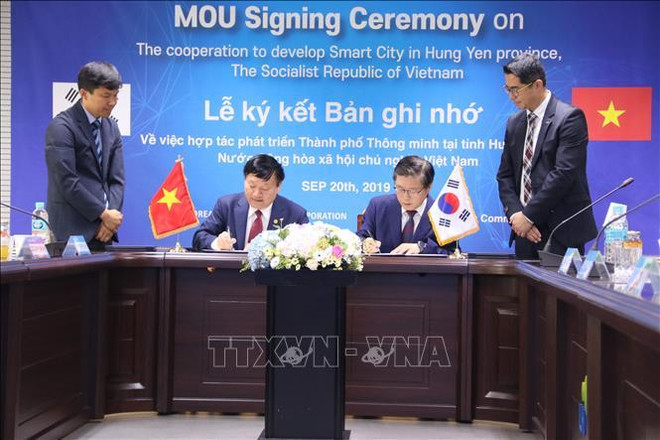 韩国集团与越南兴安省开展智慧城市合作 ảnh 1