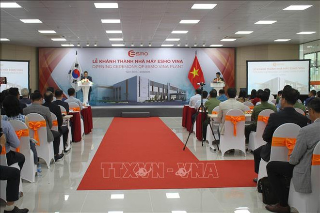 韩国ESMO公司在宁平省兴建的汽车零部件生产厂正式落成 ảnh 1 韩国ESMO公司在宁平省兴建的汽车零部件生产厂正式落成 ảnh 1