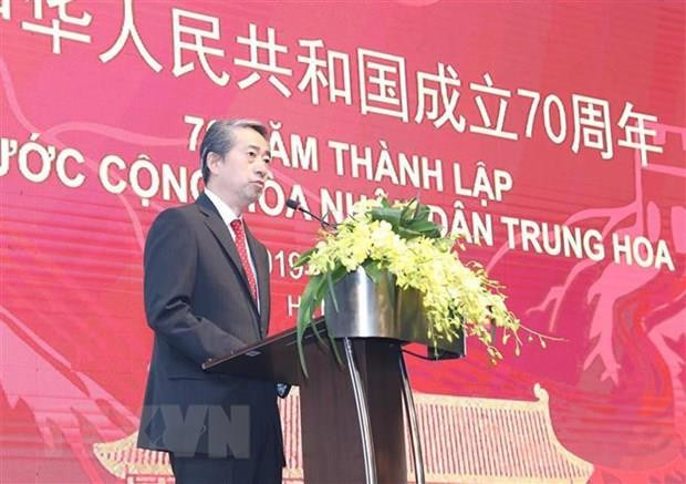 中华人民共和国成立70周年友好见面会在河内举行 ảnh 1 中华人民共和国成立70周年友好见面会在河内举行 ảnh 1