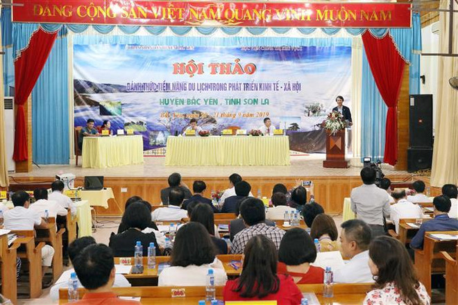 唤醒山萝省北安县的旅游潜力 ảnh 1 唤醒山萝省北安县的旅游潜力 ảnh 1
