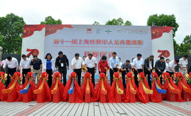 越航龙舟队出征2019年上海世界华人龙舟邀请赛 ảnh 2 越航龙舟队出征2019年上海世界华人龙舟邀请赛 ảnh 2