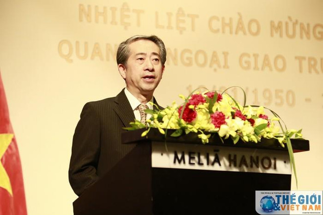 社会主义现代化建设—中国的经验研讨会在河内举行 ảnh 1 社会主义现代化建设—中国的经验研讨会在河内举行 ảnh 1