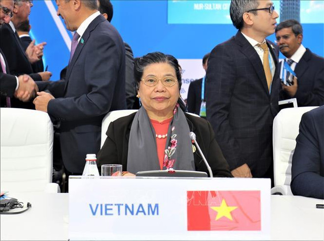 第四届欧亚国家议长会议开幕 ảnh 1