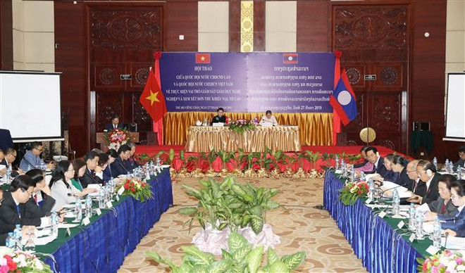 越老两国国会联合举行专题研讨会 ảnh 1