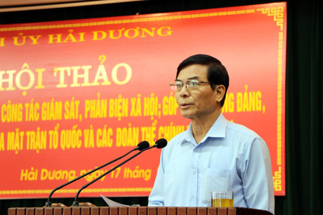 海阳省:致力提升民主监督和参政议政的工作质效 ảnh 1 海阳省:致力提升民主监督和参政议政的工作质效 ảnh 1