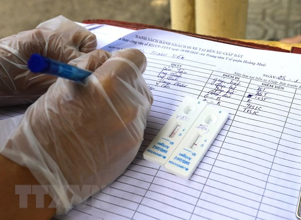 2月14日河内市新增病例和死亡病例均处于较高水平 ảnh 1