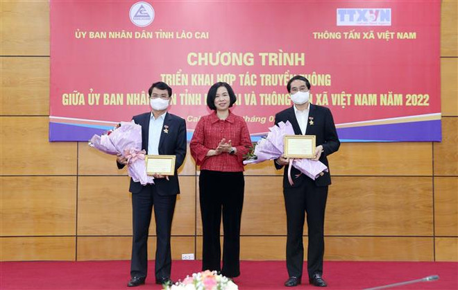 越通社与老街省加强新闻宣传合作 ảnh 2 越通社与老街省加强新闻宣传合作 ảnh 2