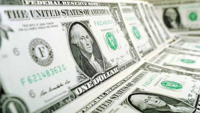  越南公共债务降至较低水平 ảnh 1