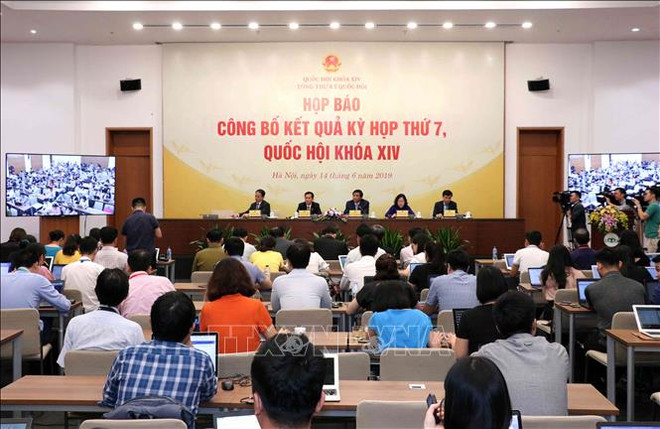 第十四届国会第七次会议新闻发布会在河内举行 ảnh 1 第十四届国会第七次会议新闻发布会在河内举行 ảnh 1