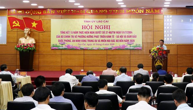 老街省继续保持平均增速居全国前列地位 ảnh 1 老街省继续保持平均增速居全国前列地位 ảnh 1