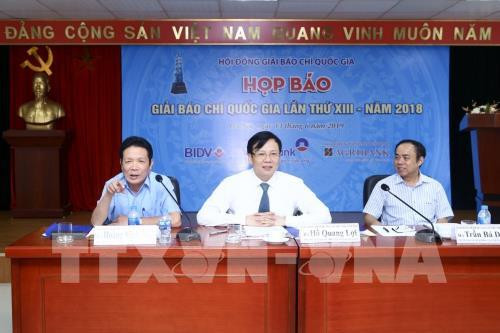 第十三届越南国家新闻奖：确保评审工作的客观公正与公开透明 ảnh 1