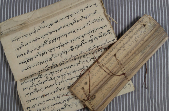 平顺省占族同胞保护本民族语言和文字 ảnh 1