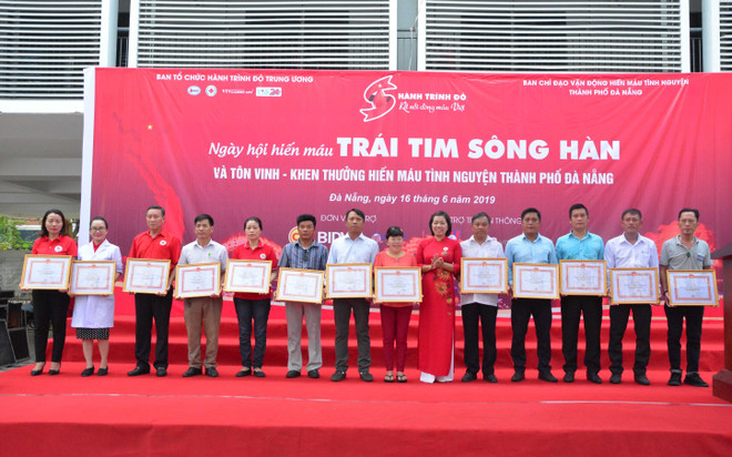 岘港市在开展无偿献血活动中发挥领头羊作用 ảnh 2 岘港市在开展无偿献血活动中发挥领头羊作用 ảnh 2