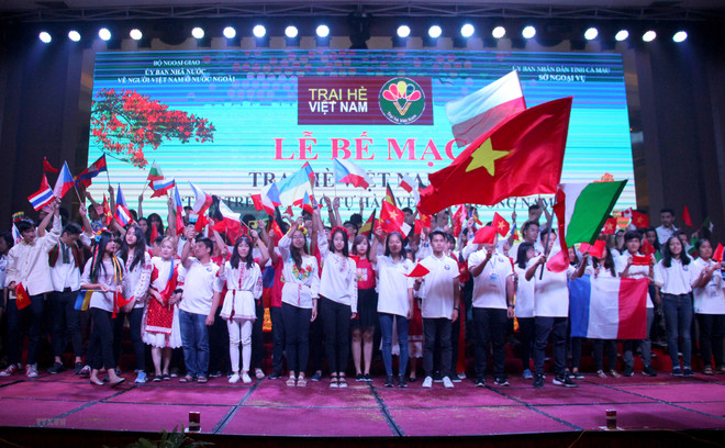 2019年越南夏令营活动将于7月举行 ảnh 1 2019年越南夏令营活动将于7月举行 ảnh 1