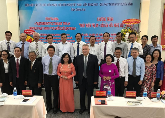 治安水电站——越俄友谊中的烙印 ảnh 1