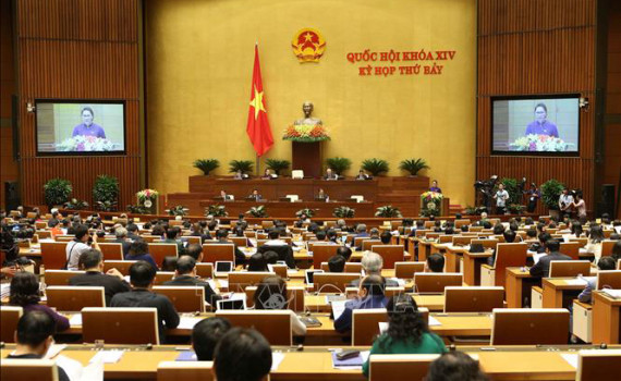 越南第十四届国会第七次会议公报(第十六号) ảnh 1 越南第十四届国会第七次会议公报(第十六号) ảnh 1