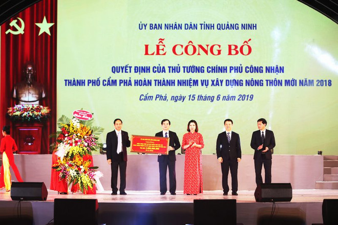 广宁省锦普市完成2018年新农村建设任务 ảnh 1