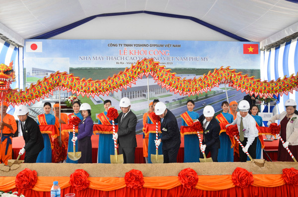 采用日本技术的石膏生产项目在巴地头顿省兴建 ảnh 1 采用日本技术的石膏生产项目在巴地头顿省兴建 ảnh 1