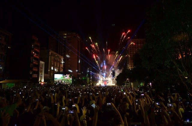 越南全国人民喜迎2017新年 ảnh 1