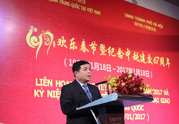 越中纪念建交67周年 ảnh 1