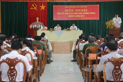 王廷惠副总理:2016年西南部地区在多领域取得可喜成就 ảnh 1 王廷惠副总理:2016年西南部地区在多领域取得可喜成就 ảnh 1