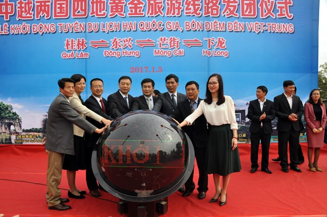 越通社一周（2016.1.2-2016.1.8）要闻回顾 ảnh 4