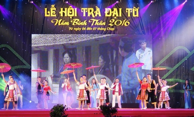 太原省大慈县茶叶节有助于推介其茶产品 ảnh 1