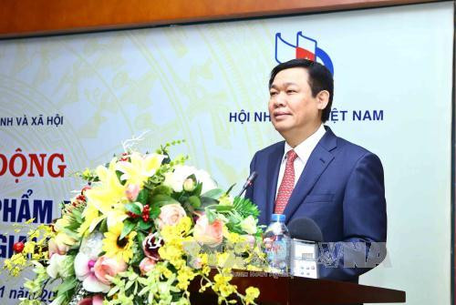 政府副总理王廷惠出席2016-2020年扶贫事业新闻奖启动仪式 ảnh 1