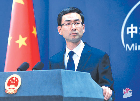 中国外交部发言人耿爽:中国将东盟作为周边外交的优先方向 ảnh 1