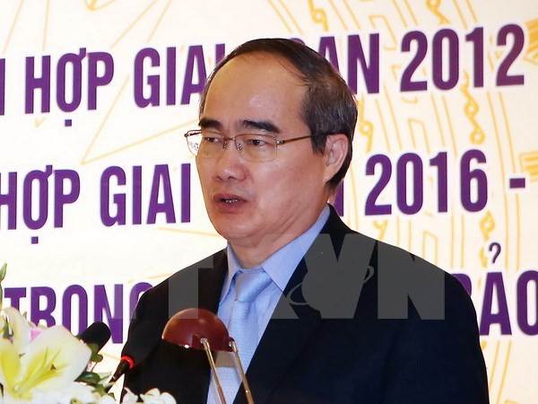  凝聚民族大团结力量 发扬爱国爱民精神 ảnh 1