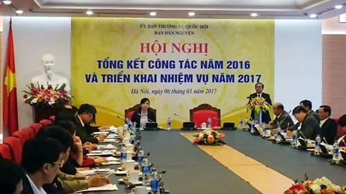 越南国会副主席杜伯巳:将信访工作落实到人头 ảnh 1 越南国会副主席杜伯巳:将信访工作落实到人头 ảnh 1