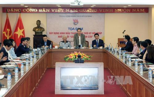 越南集中树立新时代具备世界公民素质的青年楷模 ảnh 1 越南集中树立新时代具备世界公民素质的青年楷模 ảnh 1