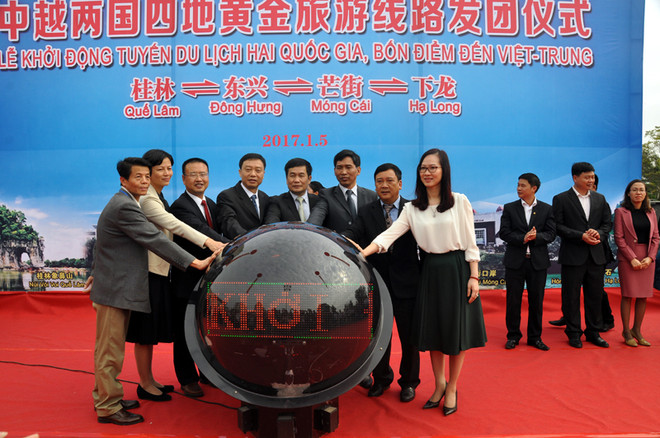 越中两国四地黄金旅游线路正式启动 ảnh 1 越中两国四地黄金旅游线路正式启动 ảnh 1