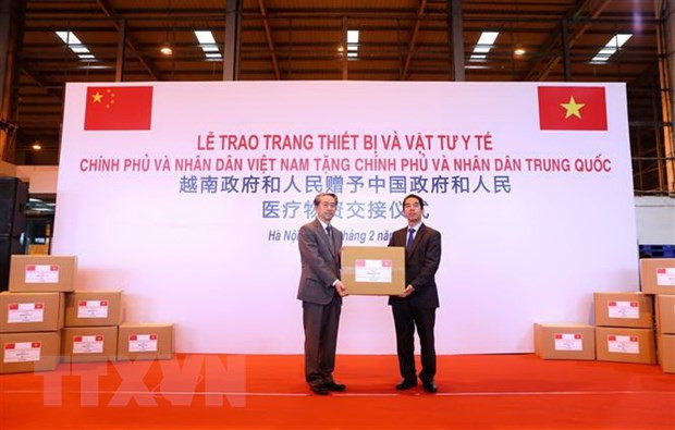 并肩抗疫——越中外交关系70周年亮点 ảnh 1 并肩抗疫——越中外交关系70周年亮点 ảnh 1