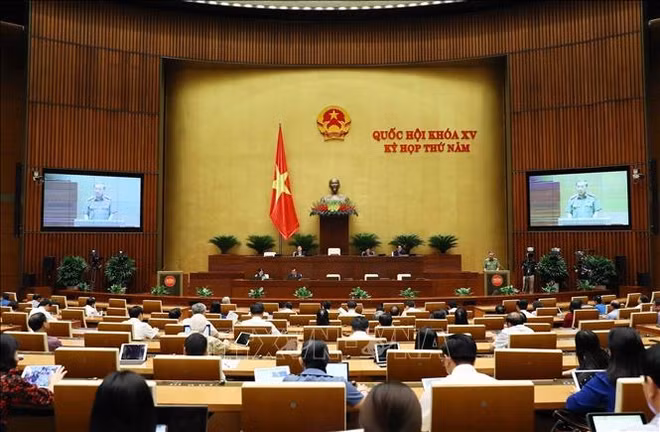 第十五届国会第五次会议新闻公报（第11号） ảnh 1