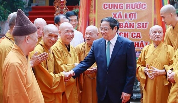 一周要闻回顾( 2023.5.29 — 6.4) ảnh 3 一周要闻回顾( 2023.5.29 — 6.4) ảnh 3