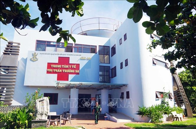 到2030年的越南海洋和岛屿医疗卫生发展计划获批 ảnh 2 到2030年的越南海洋和岛屿医疗卫生发展计划获批 ảnh 2