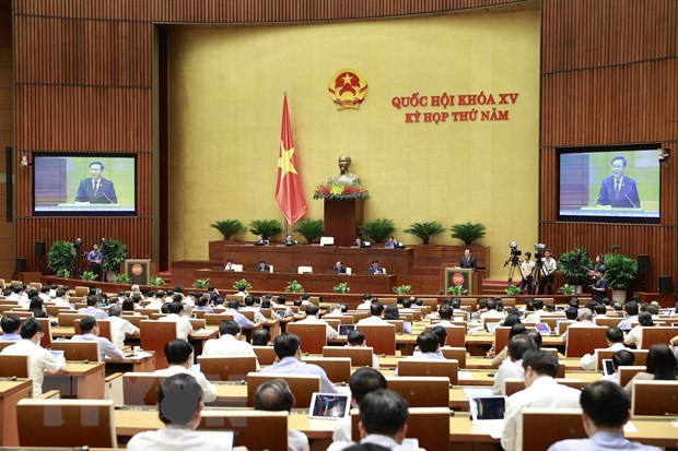 第十五届国会第五次会议:推动国家目标计划实施工作取得新突破 ảnh 1 第十五届国会第五次会议:推动国家目标计划实施工作取得新突破 ảnh 1