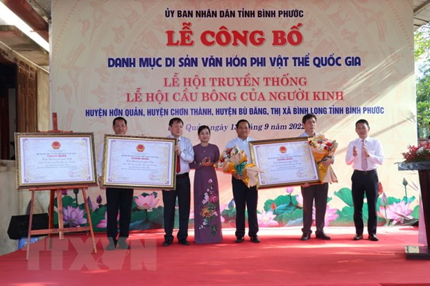 平福省求彭节被列入国家级非物质文化遗产名单 ảnh 1