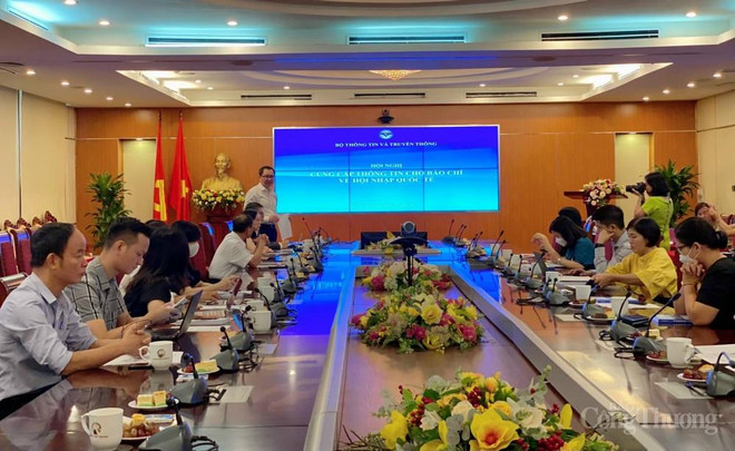 将越南的国际一体化战略路线图和步骤同步实施 ảnh 1 将越南的国际一体化战略路线图和步骤同步实施 ảnh 1