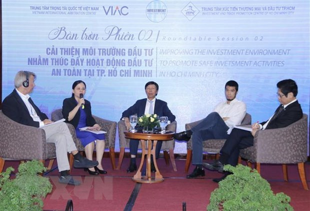 提高胡志明市吸引外资的质量 ảnh 1