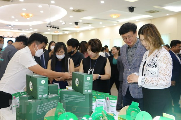 越韩企业贸易对接会举办在即 ảnh 1 越韩企业贸易对接会举办在即 ảnh 1