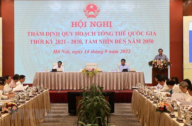 政府总理范明政：规划需指出潜力、优势和筹集资源的措施 ảnh 2