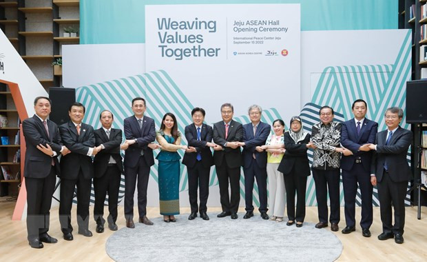 ☕️越通社新闻下午茶（2022.9.16） ảnh 4